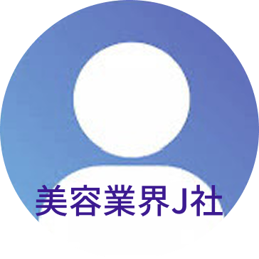 Client Icon